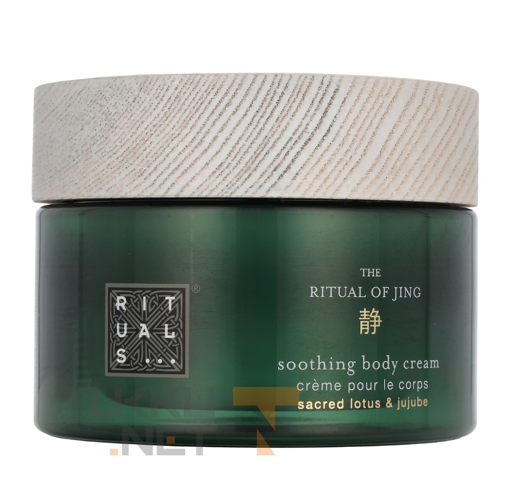 RITUALS body cream 220ml Jing